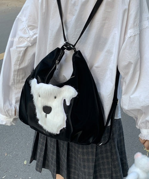 Soft Plush Puppy Shoulder Bag